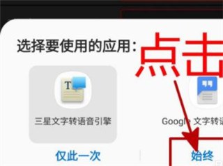 Audiolab免费版 截图